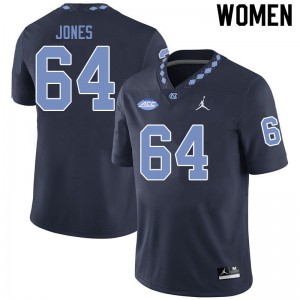 Women North Carolina #64 Avery Jones Black Jordan Brand Embroidery Jersey 583384-594